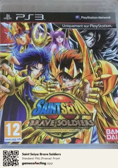 Saint Seiya: Brave Soldiers PlayStation 3, France box front