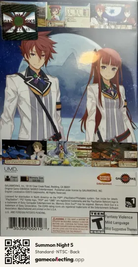 Summon Night 5 PlayStation Portable, NTSC box back
