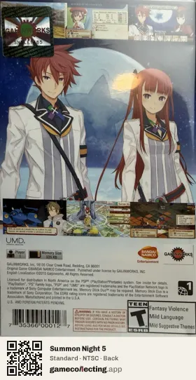 Summon Night 5 PlayStation Portable, NTSC box back