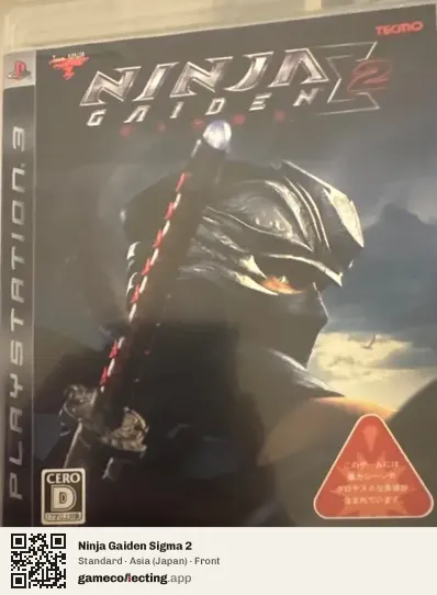 Ninja Gaiden Sigma 2 PlayStation 3, Asia box front