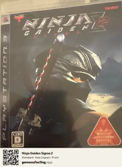 Ninja Gaiden Sigma 2 PlayStation 3, Asia box front
