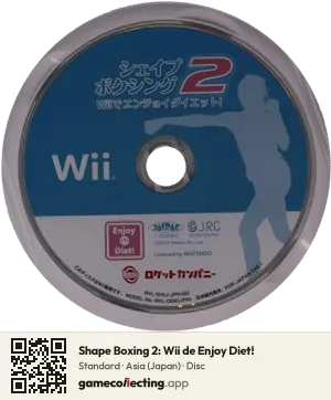 Shape Boxing 2: Wii de Enjoy Diet! Nintendo Wii, Asia disc