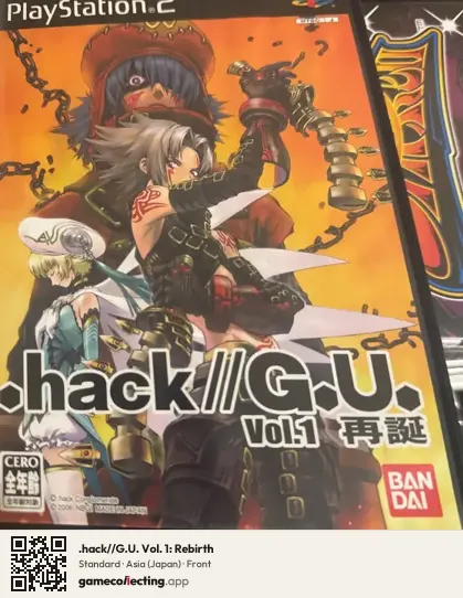 .hack//G.U. Vol. 1: Rebirth PlayStation 2, Japan box front