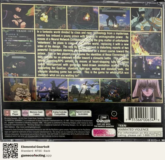 Elemental Gearbolt PlayStation, NTSC box back