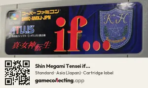 Shin Megami Tensei if... Super Nintendo Entertainment System, Asia cartridge label