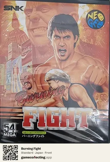 Burning Fight Neo Geo AES, Japan box front