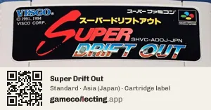 Super Drift Out Super Nintendo Entertainment System, Asia cartridge label