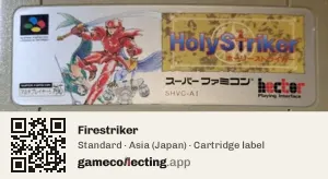 Firestriker Super Nintendo Entertainment System, Asia cartridge label
