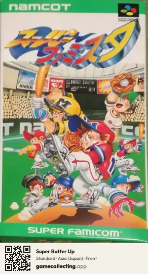 Super Batter Up Super Nintendo Entertainment System, Asia box front