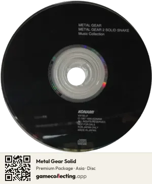 Metal Gear Solid PlayStation, Asia disc