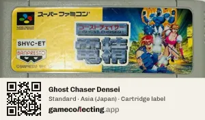 Ghost Chaser Densei Super Nintendo Entertainment System, Asia cartridge label