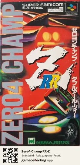 Zero4 Champ RR-Z Super Nintendo Entertainment System, Asia box front