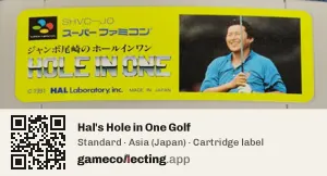 Hal's Hole in One Golf Super Nintendo Entertainment System, Asia cartridge label