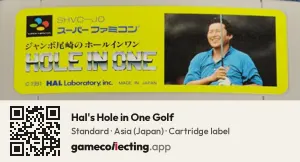 Hal's Hole in One Golf Super Nintendo Entertainment System, Asia cartridge label