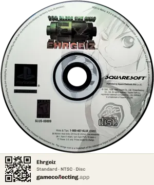 Ehrgeiz PlayStation, NTSC disc