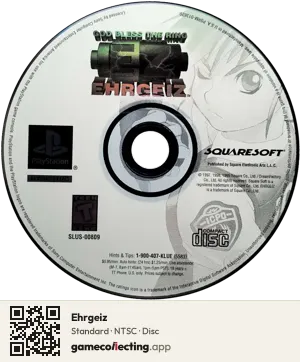 Ehrgeiz PlayStation, NTSC disc