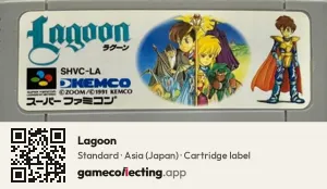 Lagoon Super Nintendo Entertainment System, Asia cartridge label