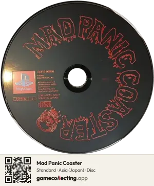 Mad Panic Coaster PlayStation, Asia disc