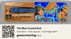 The Blue Crystal Rod Super Nintendo Entertainment System, Asia cartridge label