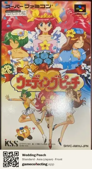 Wedding Peach Super Nintendo Entertainment System, Asia box front