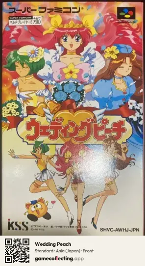 Wedding Peach Super Nintendo Entertainment System, Asia box front