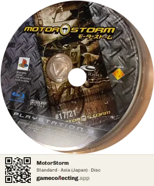 MotorStorm PlayStation 3, Asia disc