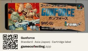 Gunforce Super Nintendo Entertainment System, Asia cartridge label