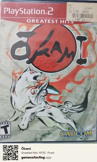 Ōkami PlayStation 2, NTSC box front