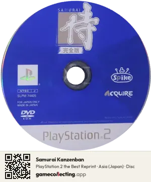 Samurai Kanzenban PlayStation 2, Asia disc
