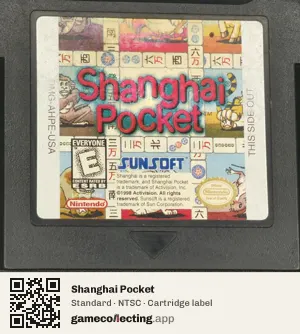 Shanghai Pocket Game Boy Color, NTSC cartridge label