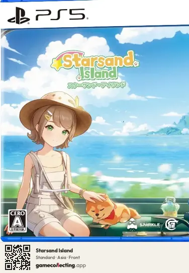 Starsand Island PlayStation 5, Asia box front