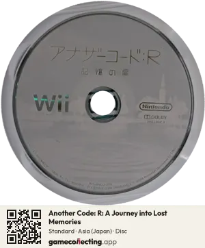 Another Code: R: A Journey into Lost Memories Nintendo Wii, Asia disc