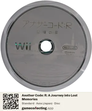 Another Code: R: A Journey into Lost Memories Nintendo Wii, Asia disc
