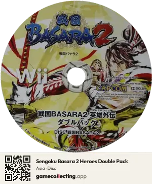 Sengoku Basara 2 Heroes Double Pack Nintendo Wii, Asia disc