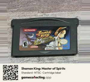 Shaman King: Master of Spirits Game Boy Advance, NTSC cartridge label