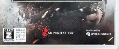 The Witcher 3: Wild Hunt, the CERO letter on its front