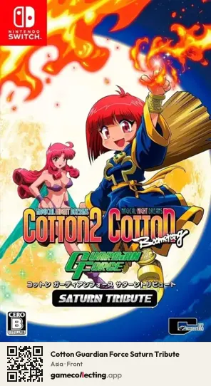 Cotton Guardian Force Saturn Tribute Nintendo Switch, Asia box front