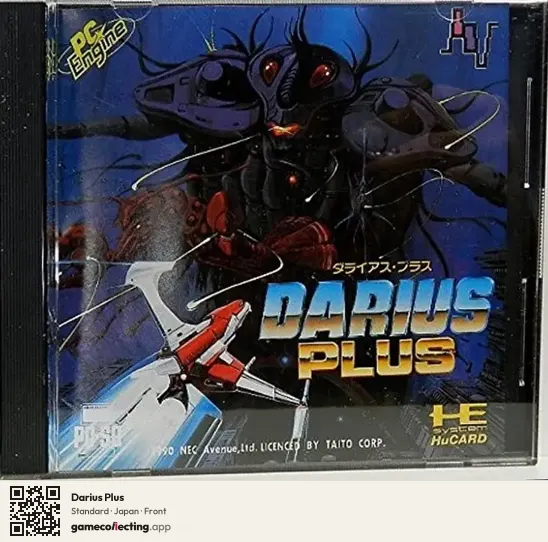 Darius Plus TurboGrafx-16, Japan box front