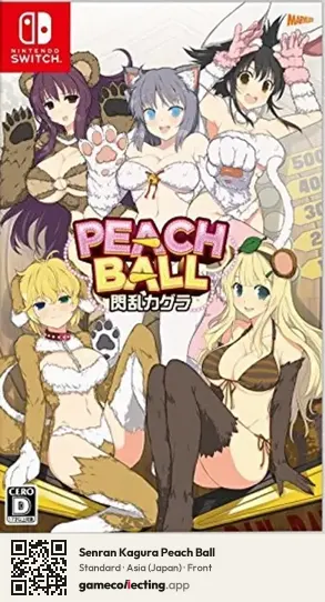 Senran Kagura Peach Ball Nintendo Switch, Japan box front