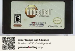 Super Dodge Ball Advance Game Boy Advance, NTSC cartridge label