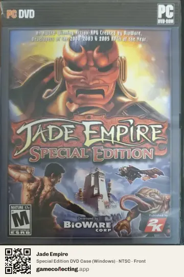 Jade Empire Computer, NTSC box front