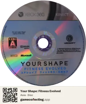Your Shape: Fitness Evolved Xbox 360, Asia disc