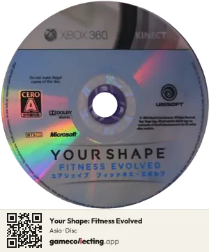 Your Shape: Fitness Evolved Xbox 360, Asia disc