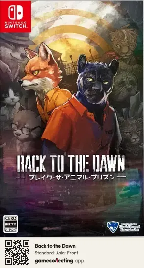 Back to the Dawn Nintendo Switch, Asia box front