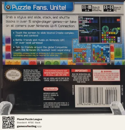 Planet Puzzle League Nintendo DS, NTSC box back