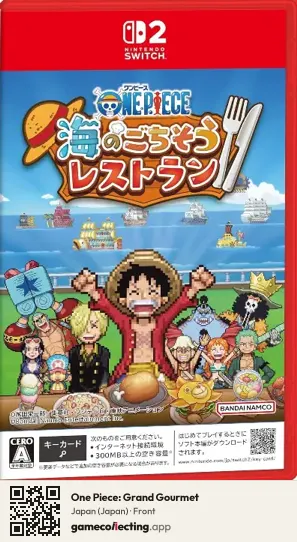 One Piece: Grand Gourmet Nintendo Switch 2, Japan box front