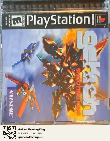 Gekioh Shooting King PlayStation, NTSC box front