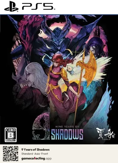 9 Years of Shadows PlayStation 5, Asia box front