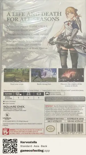 Harvestella Nintendo Switch, Asia box back