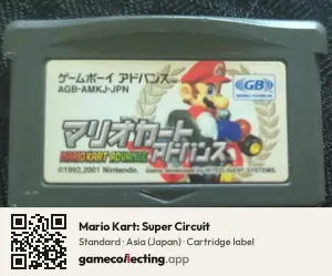 Mario Kart: Super Circuit Game Boy Advance, Asia cartridge label